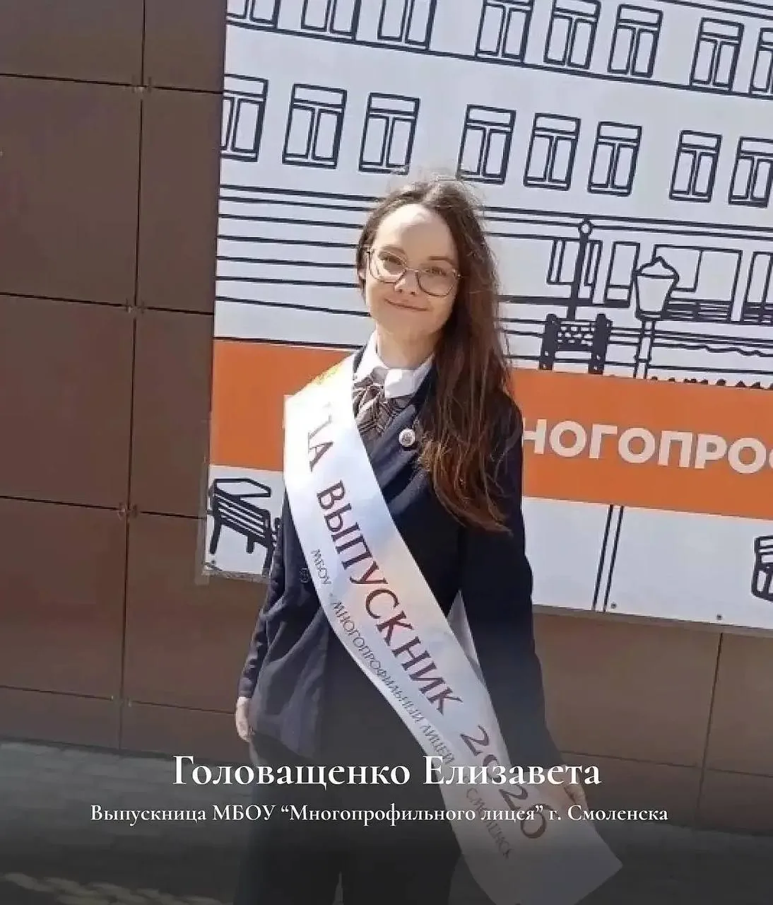 🎉62 стобалльника и 7,5 тысячи бюджетных мест: итоги ЕГЭ в Смоленской области