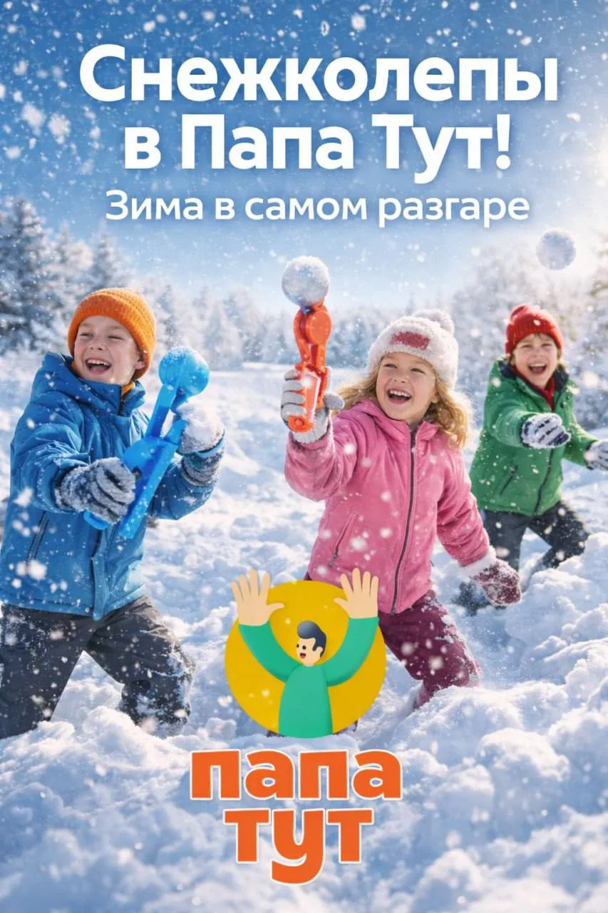 13.01.26 г.