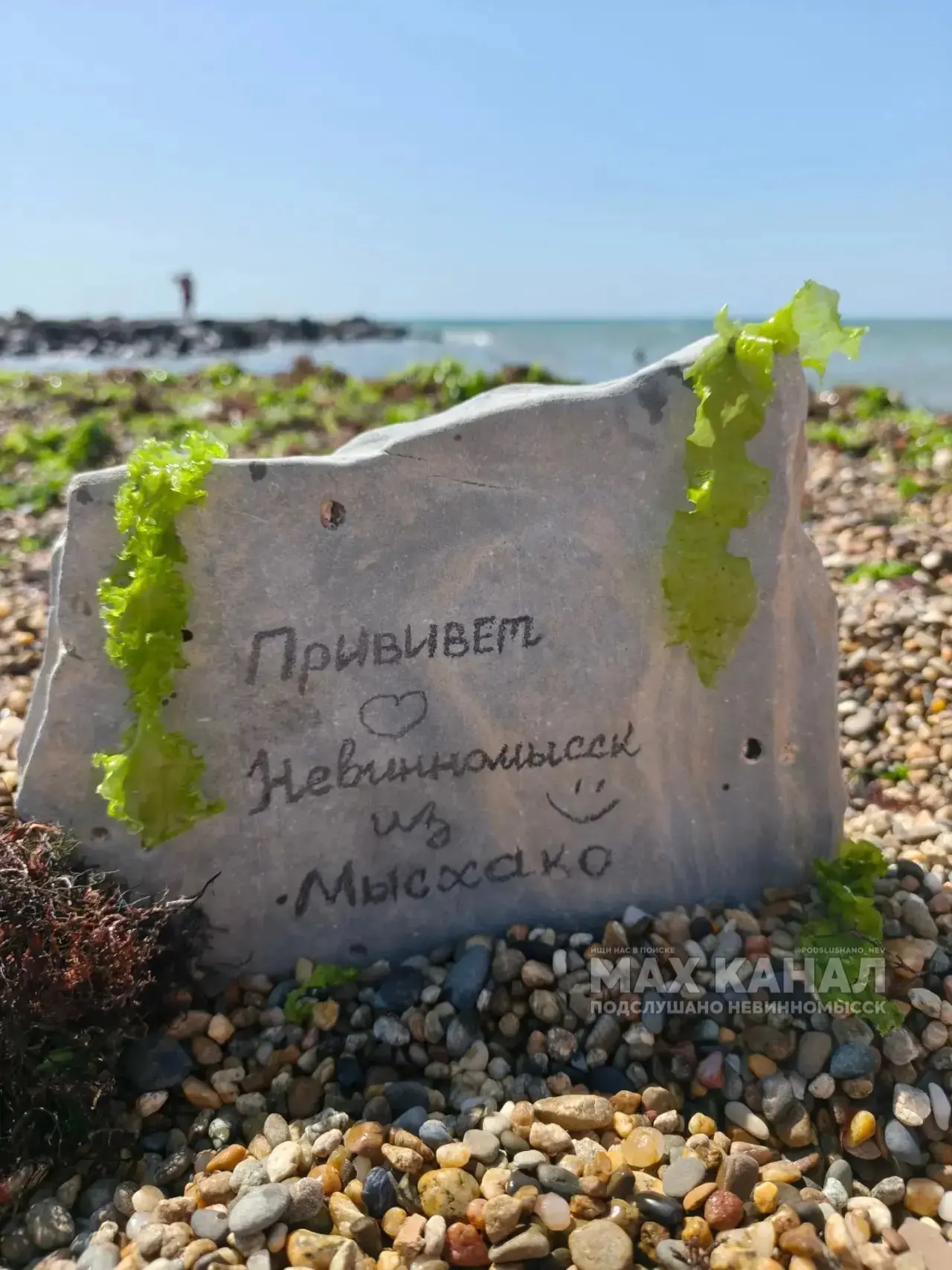 ⚡️У кого-то точно доброе утро. 🤗

От подписчика. 

Подписаться | Прислать новость