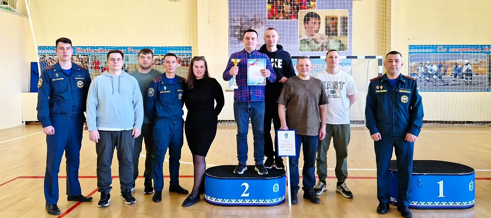 В Лабытнанги состоялись соревнования по волейболу 🏐