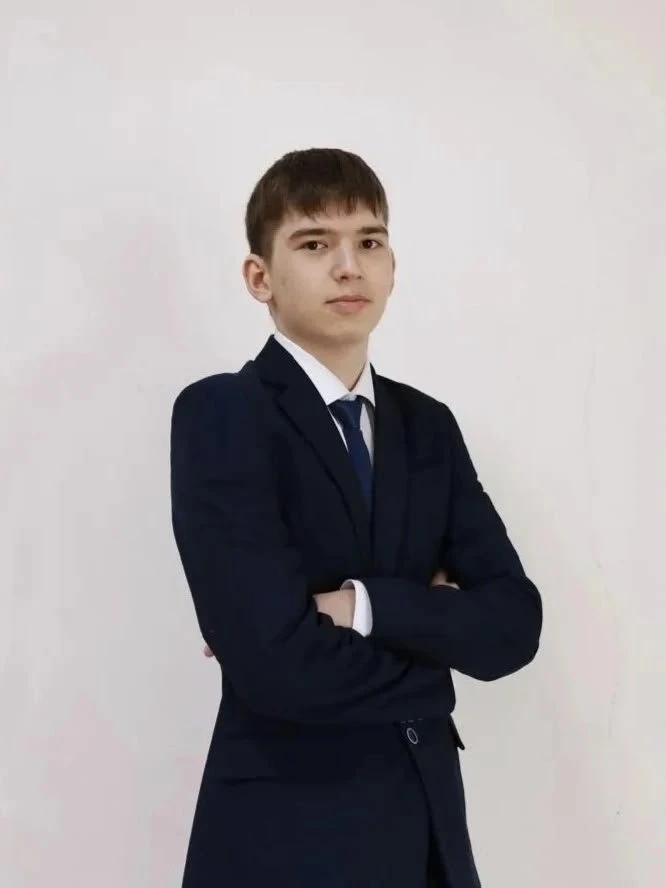 Молодец!

Биряне могут гордиться 11-классником лицея Айбулатом Гиндуллиным, который получил 100 балл