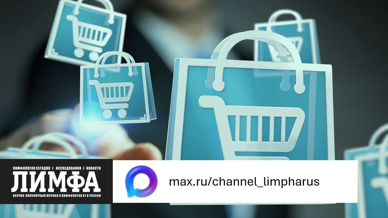 ТОП АНТИПОКУПОК НА МАРКЕТПЛЕЙСАХ