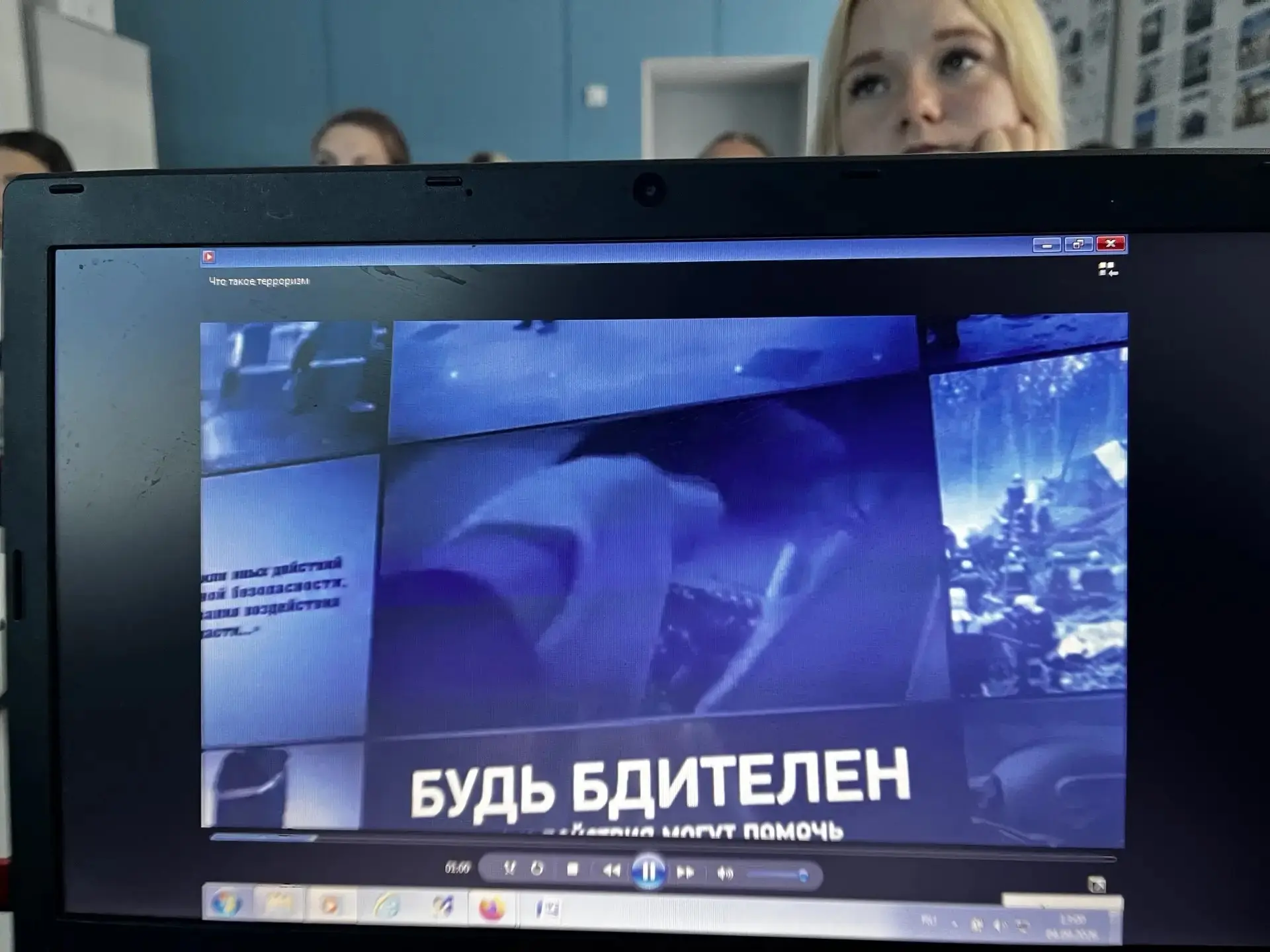 #ИНСТРУКТАЖИ