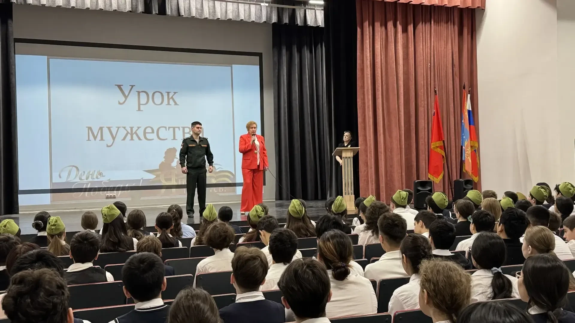Уроки мужества в нашей школе   В преддверии 9 Мая в нашей школе прошли уроки мужества, посвящённые п