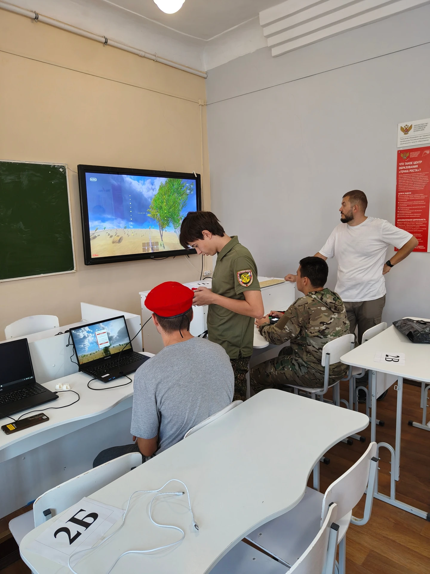FPV продолжается.
