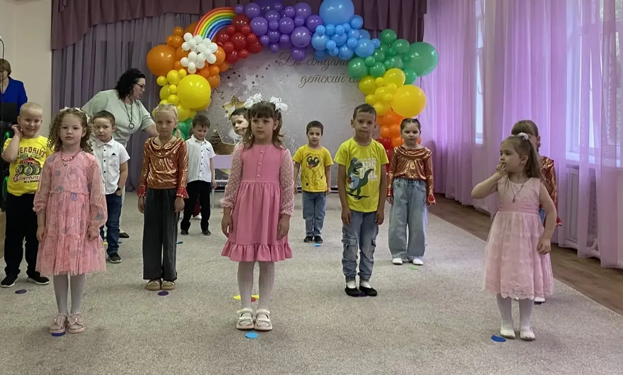 🌈 Выпускной Бал "Радуга Детства"! 🎉