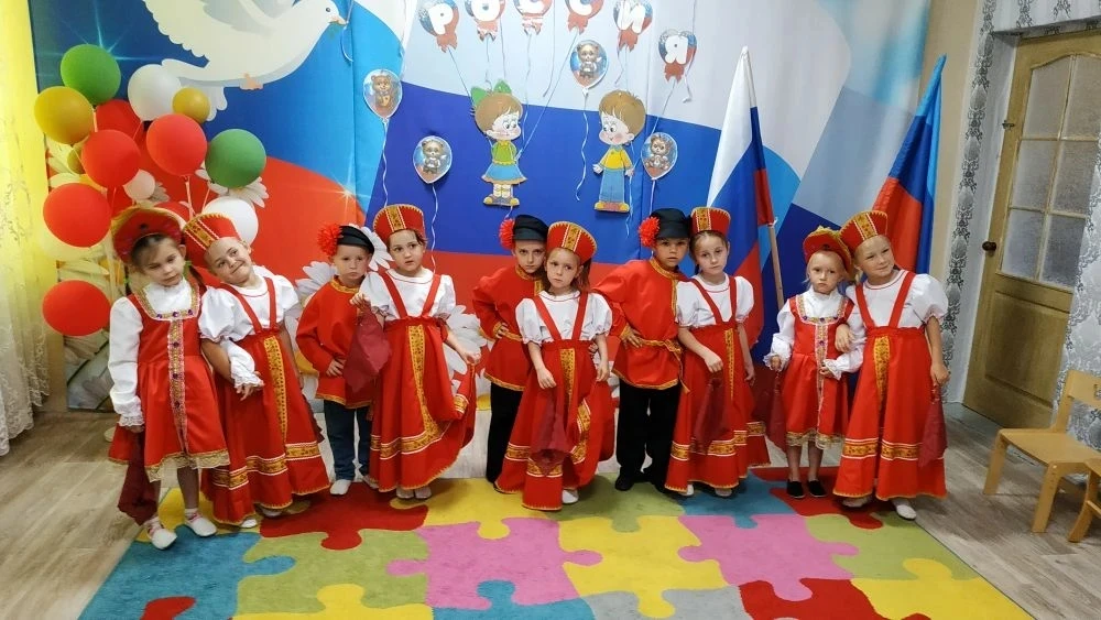 🇷🇺 День России в нашем детском саду 🇷🇺
12 июня вся страна отмечает важный государственный праздн