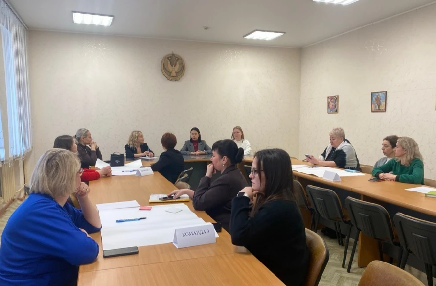 Проведение стратегической сессии по вопросам сделок с имуществом несовершеннолетних 📌
