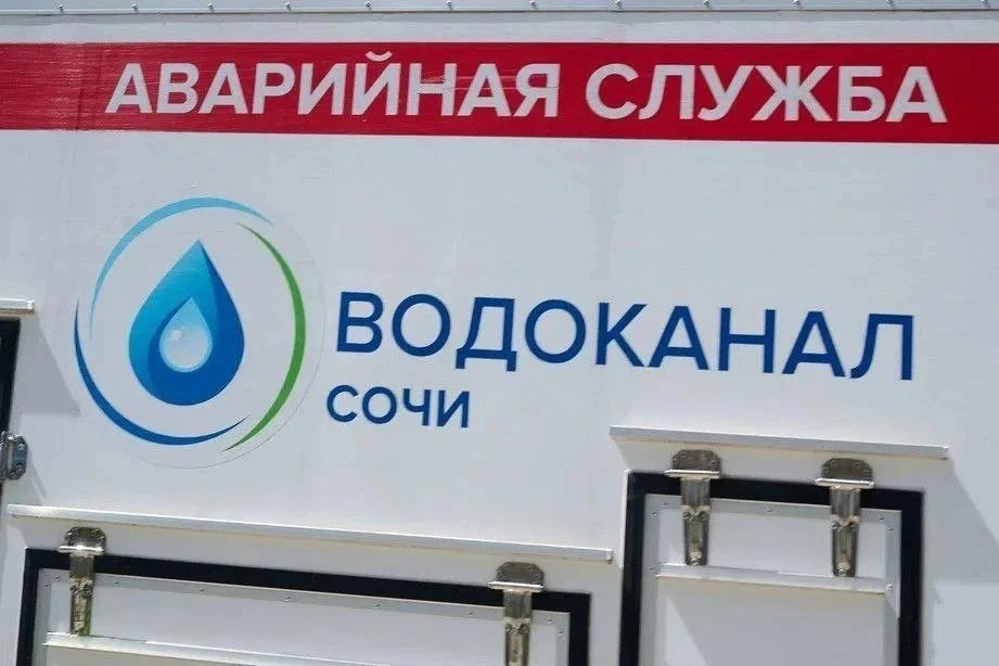 Специалисты «Водоканала» приступят к ремонтным работам на водоводе в Центральном районе...