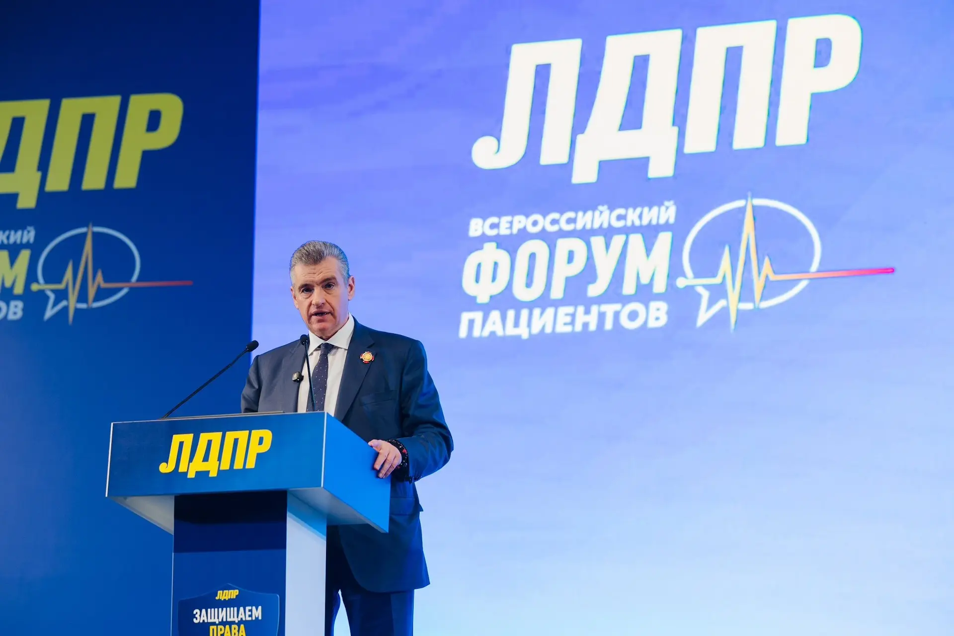 🚑 Хватит терпеть! Что ЛДПР требует от системы здравоохранения?

Медицина — это больная тема для каж