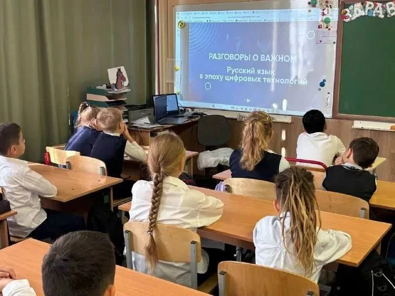Учителей обязали отслеживать несогласие школьников на занятиях