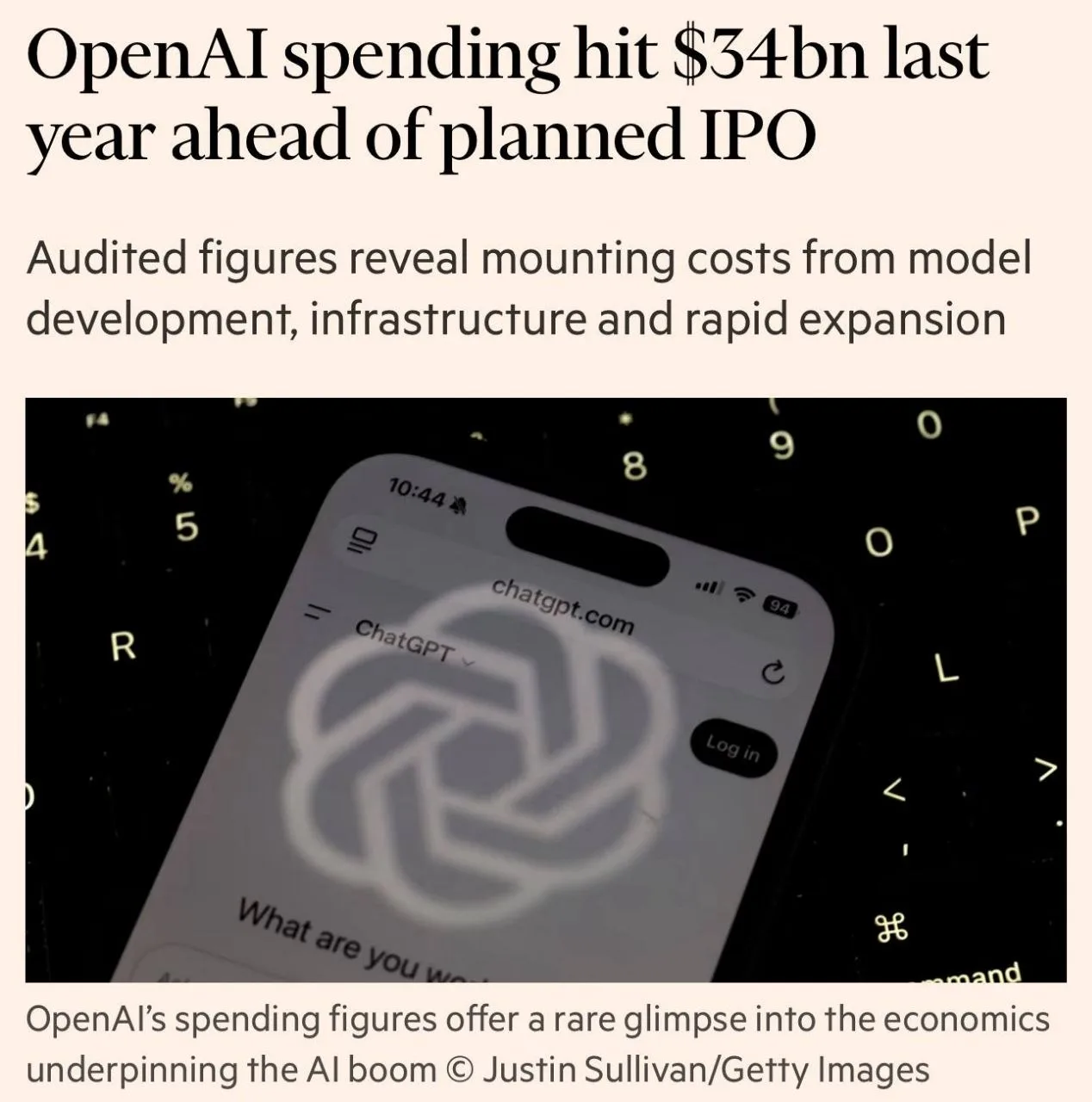 OpenAI потратила около 34 миллиардов долларов в 2025 году. Расходы включают примерно 19 миллиардов д