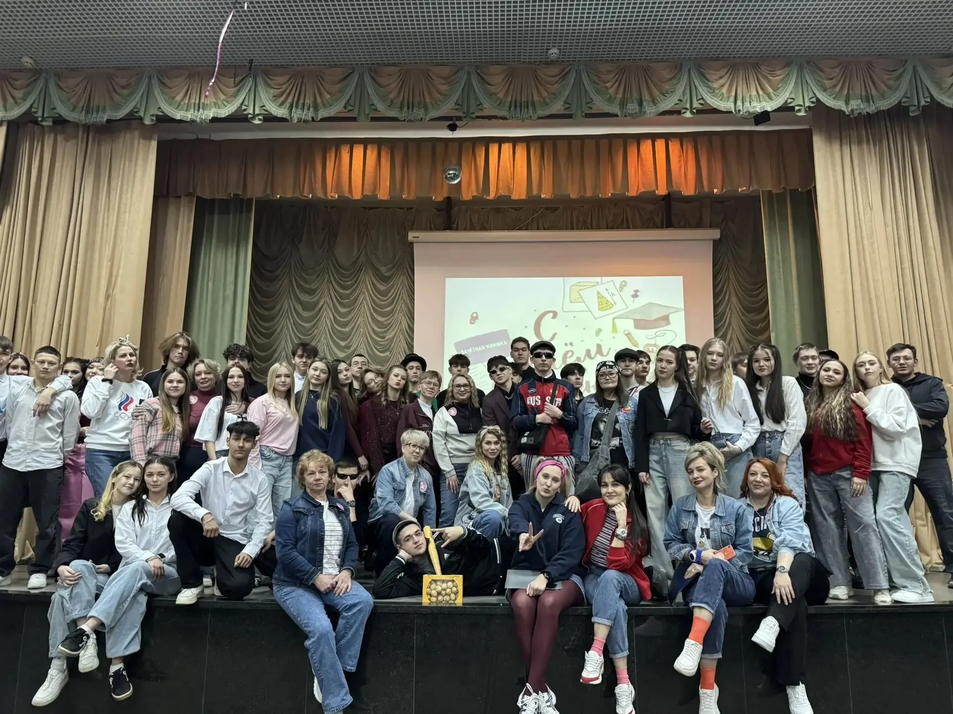 Шумно и весело провели День студента преподаватели и ребята УТЖТ!   Сегодня 23го января в техникуме 