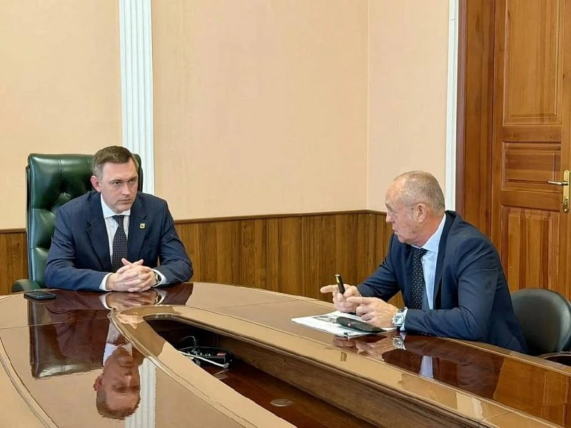 Трёхлетний план развития Прибрежного