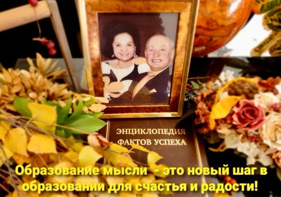 Друзья, я была научена тому, что книга – лучший подарок. 📚