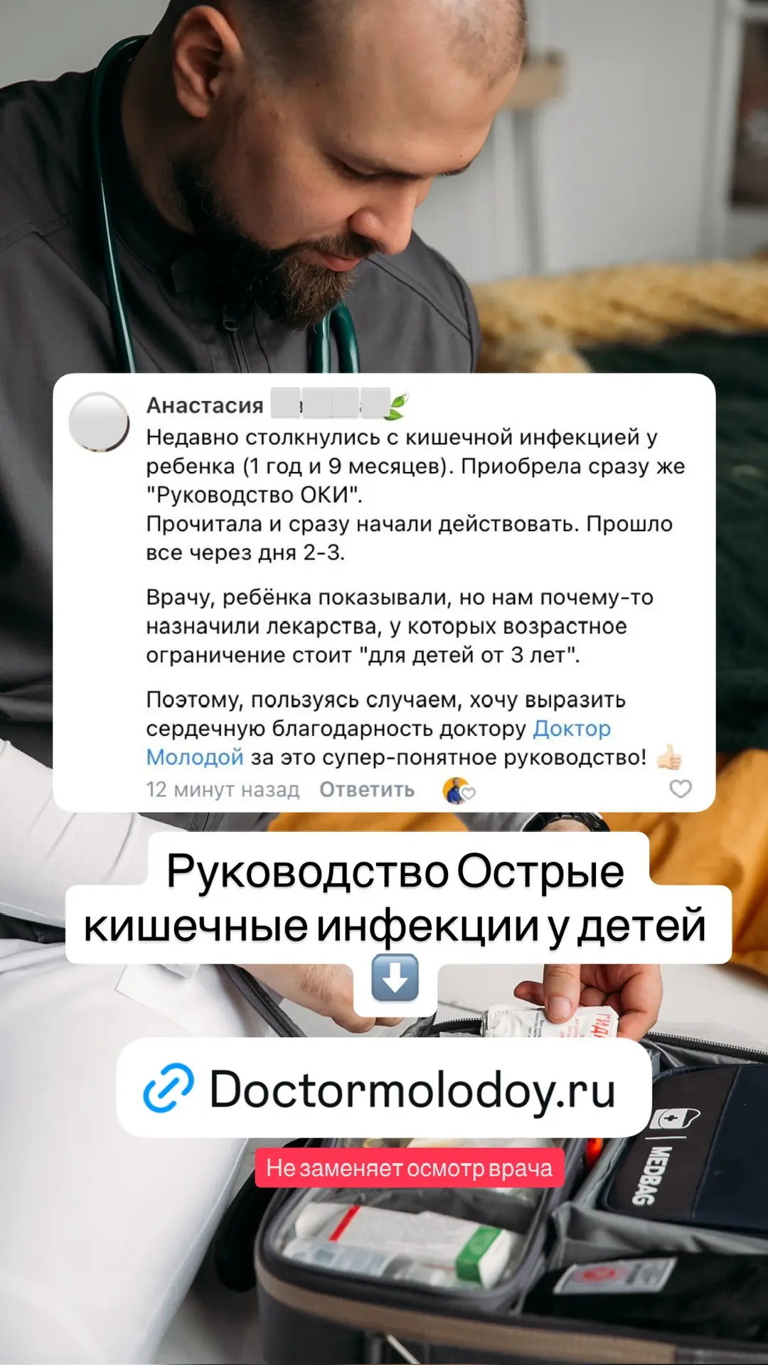 - нужно ли делать прививку от ветряной оспы, если есть антитела - нужна ли ревакцинация от ветряной 