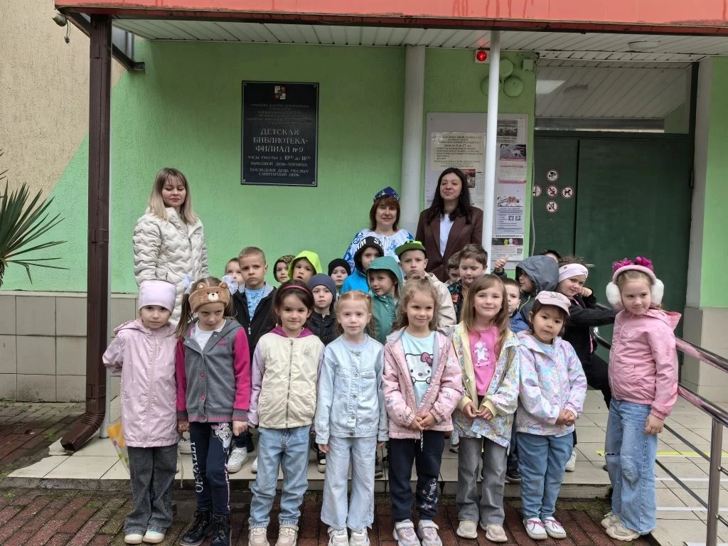 А мы опять гости ходили!

Узнавали "Секреты бабушкиного сундука" и открывали историю Кубани.

С кото