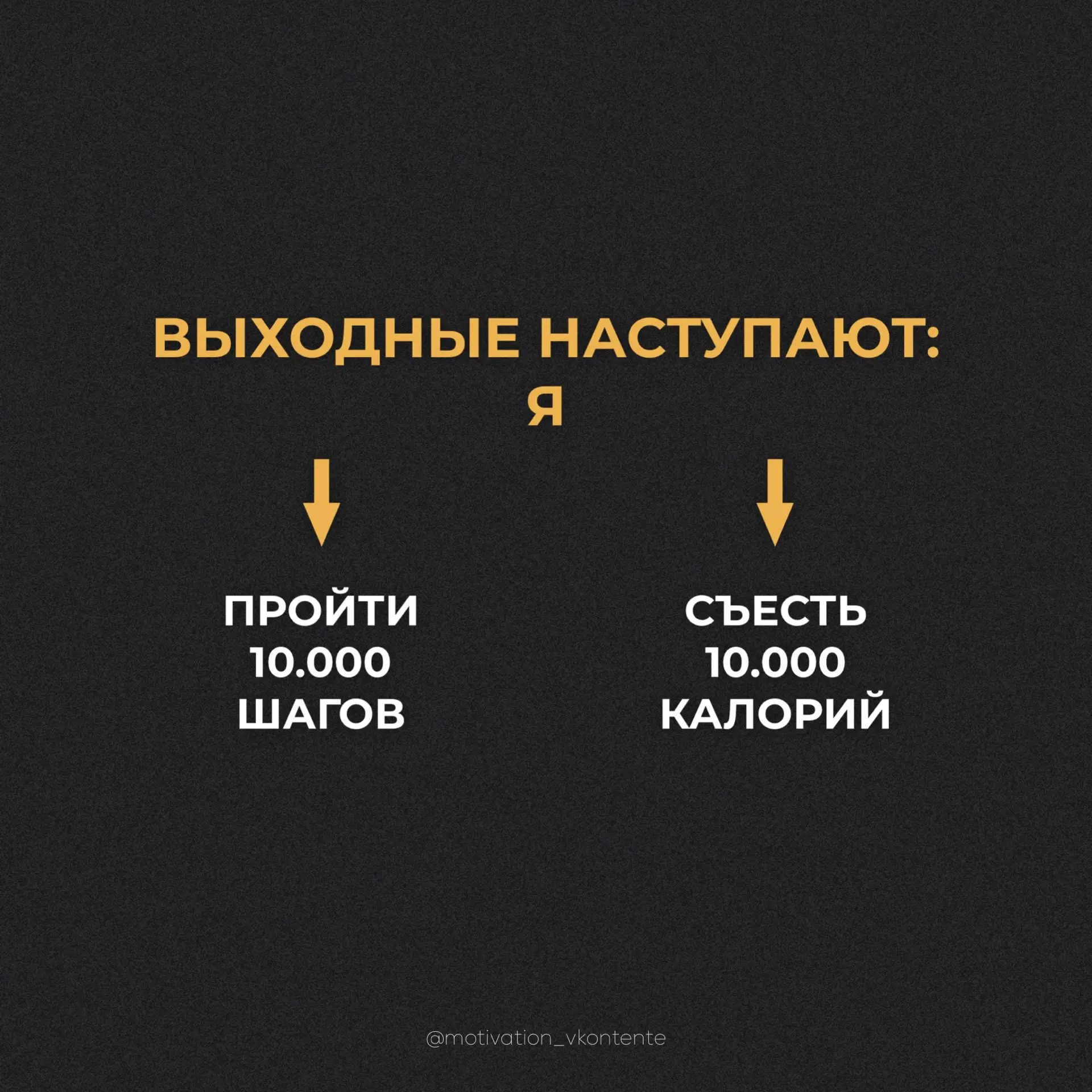 База!


#ЮМОР_мотивации
png без фона в zip архиве ниже