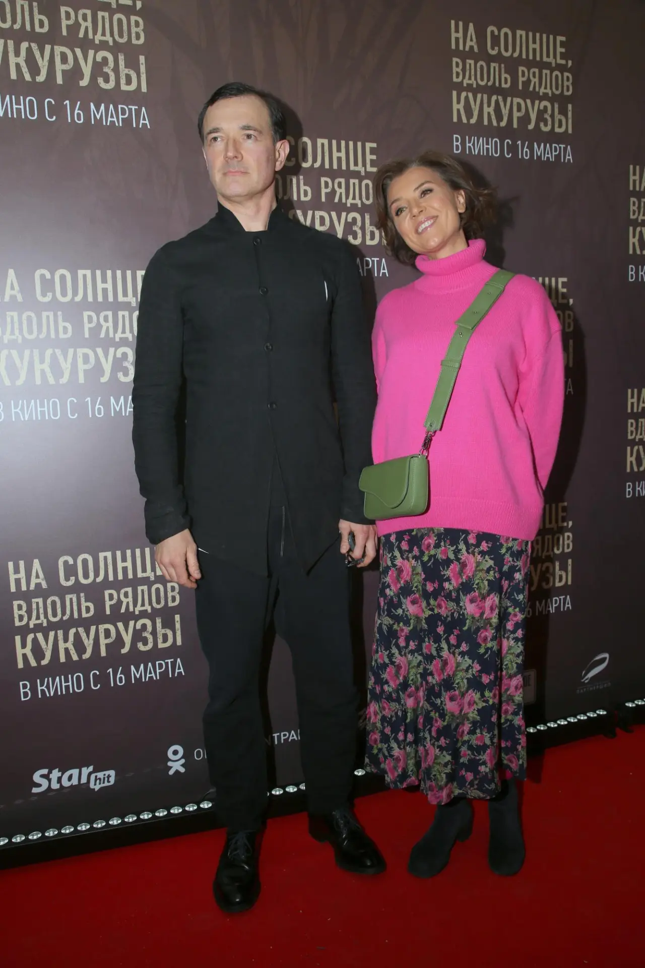 Ксения Алферова, которая развелась с Егором Бероевым: "Господи, не могу, не хочу жить, ...
