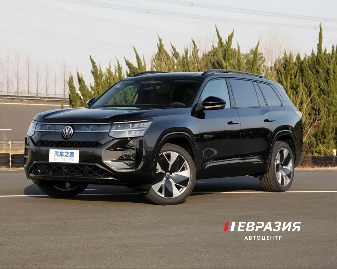 Volkswagen Teramont Pro 2026 🖤