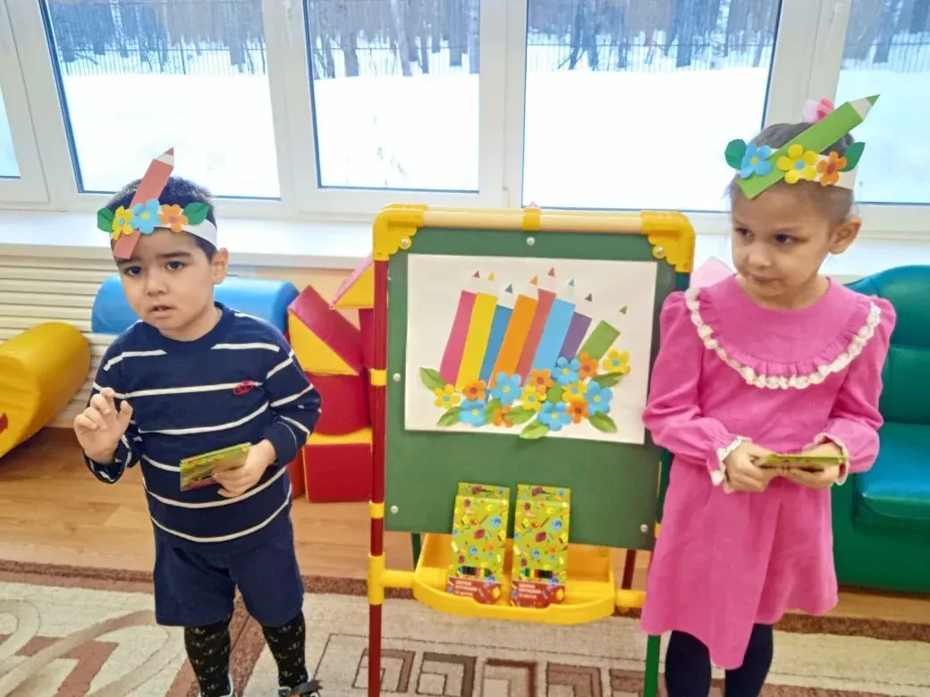 🎉День карандаша в нашем детском саду