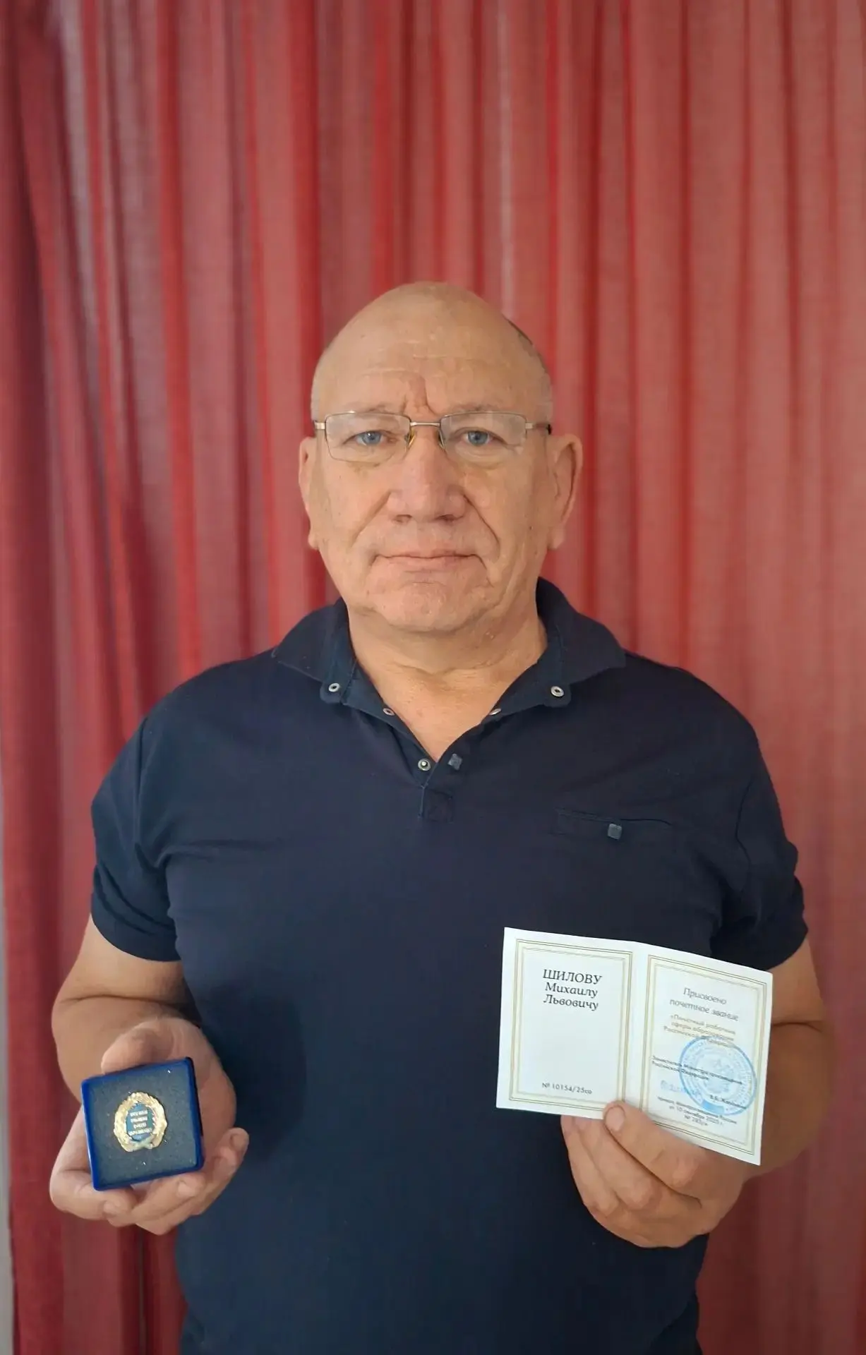 ⭐️«Почётный работник сферы образования»: заслуженное признание большого труда⭐️