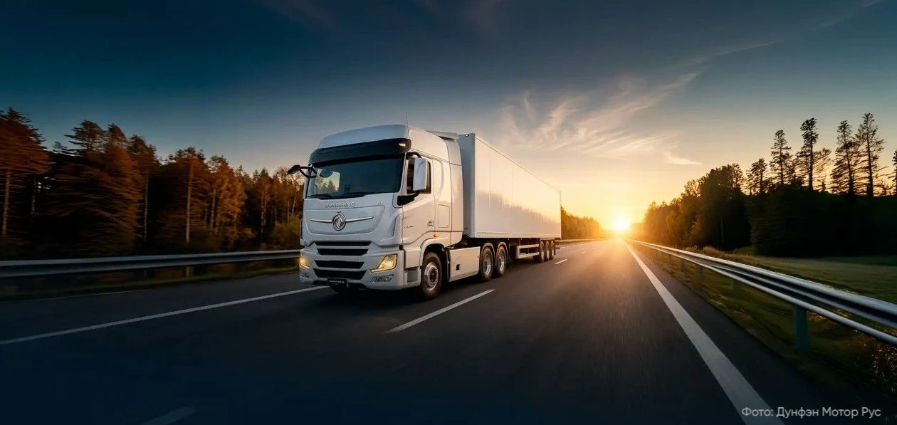 Dongfeng GX стал самым продаваемым китайским двухосным тягачом