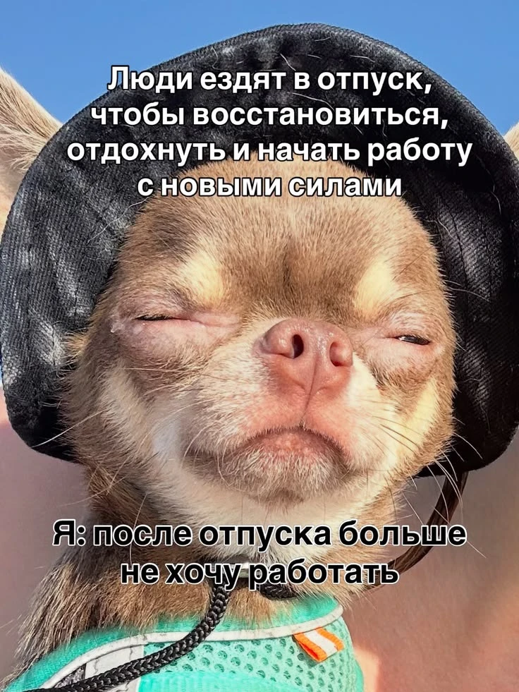 Открытки любимым 🌸🥰