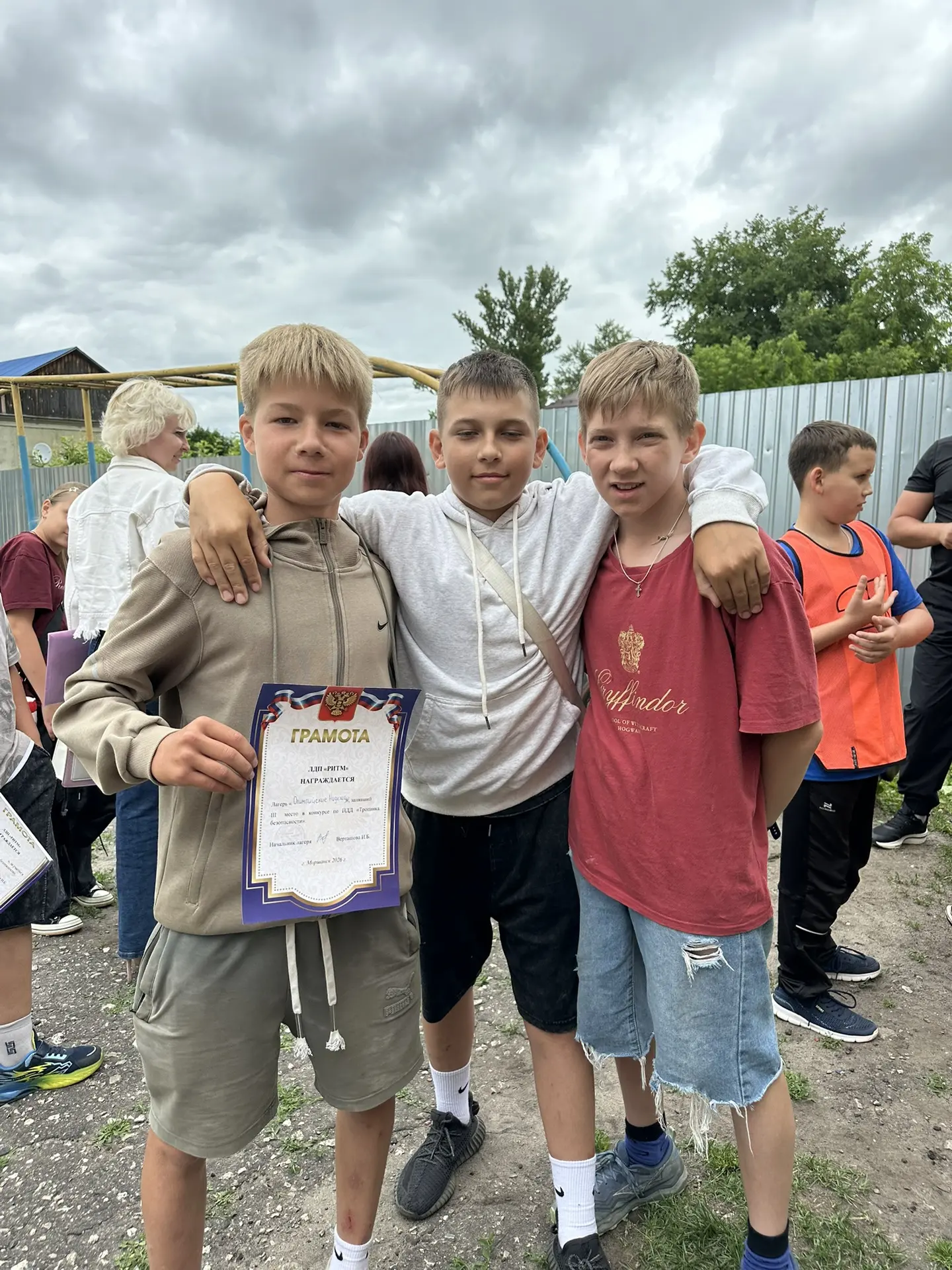 🎉 Ура! Мы — на пьедестале! 🎉

Команда ЛДП «Олимпийские надежды» с гордостью делится радостью: мы з