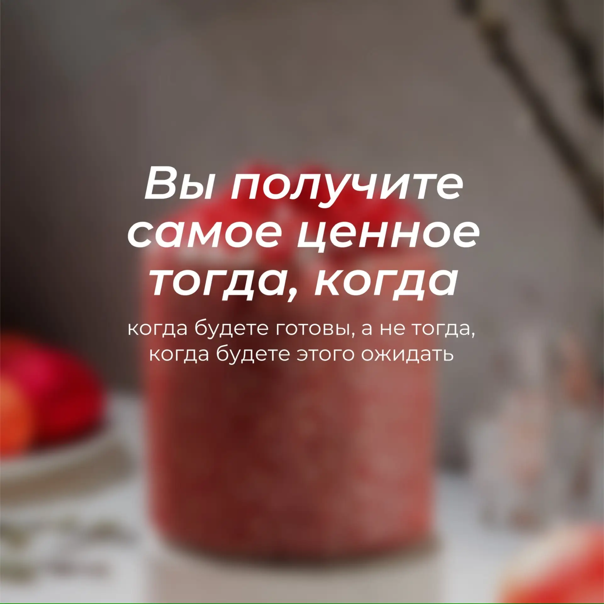 Рестораны ТОКИО-CITY поздравляют вас с праздником Светлой Пасхи 🐣  Пусть этот радостный праздник под