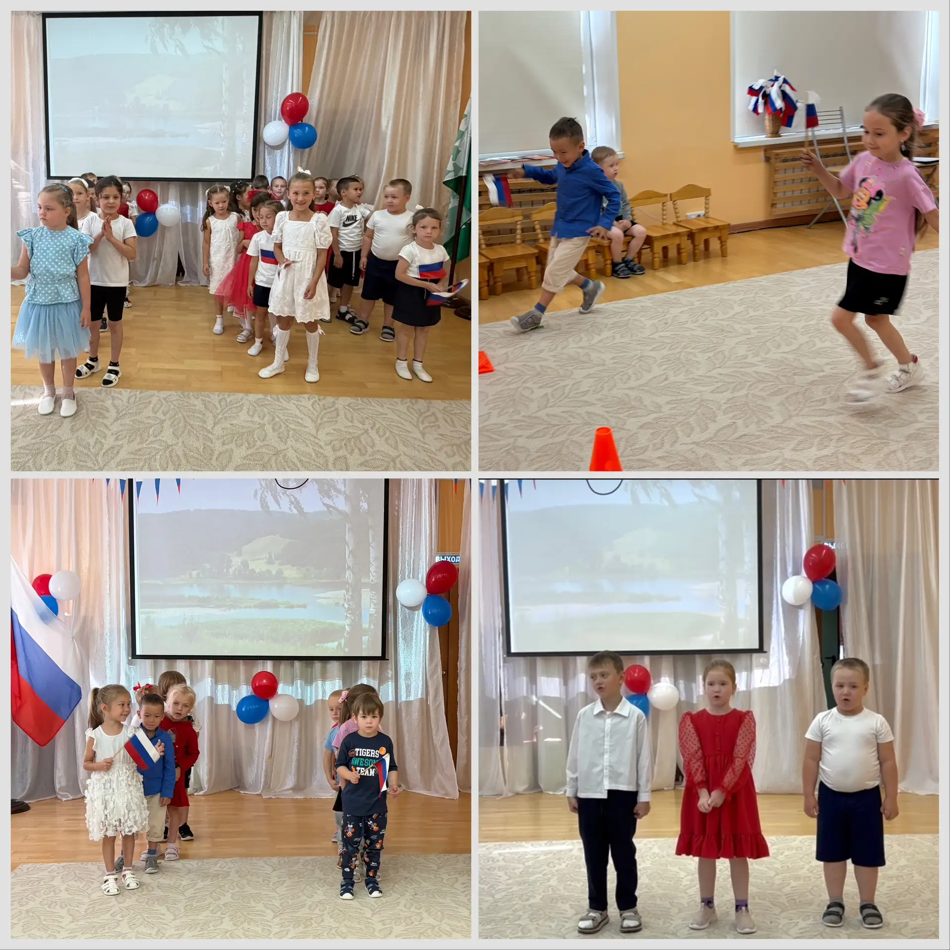 🇷🇺22 августа - День Государственного флага РФ!