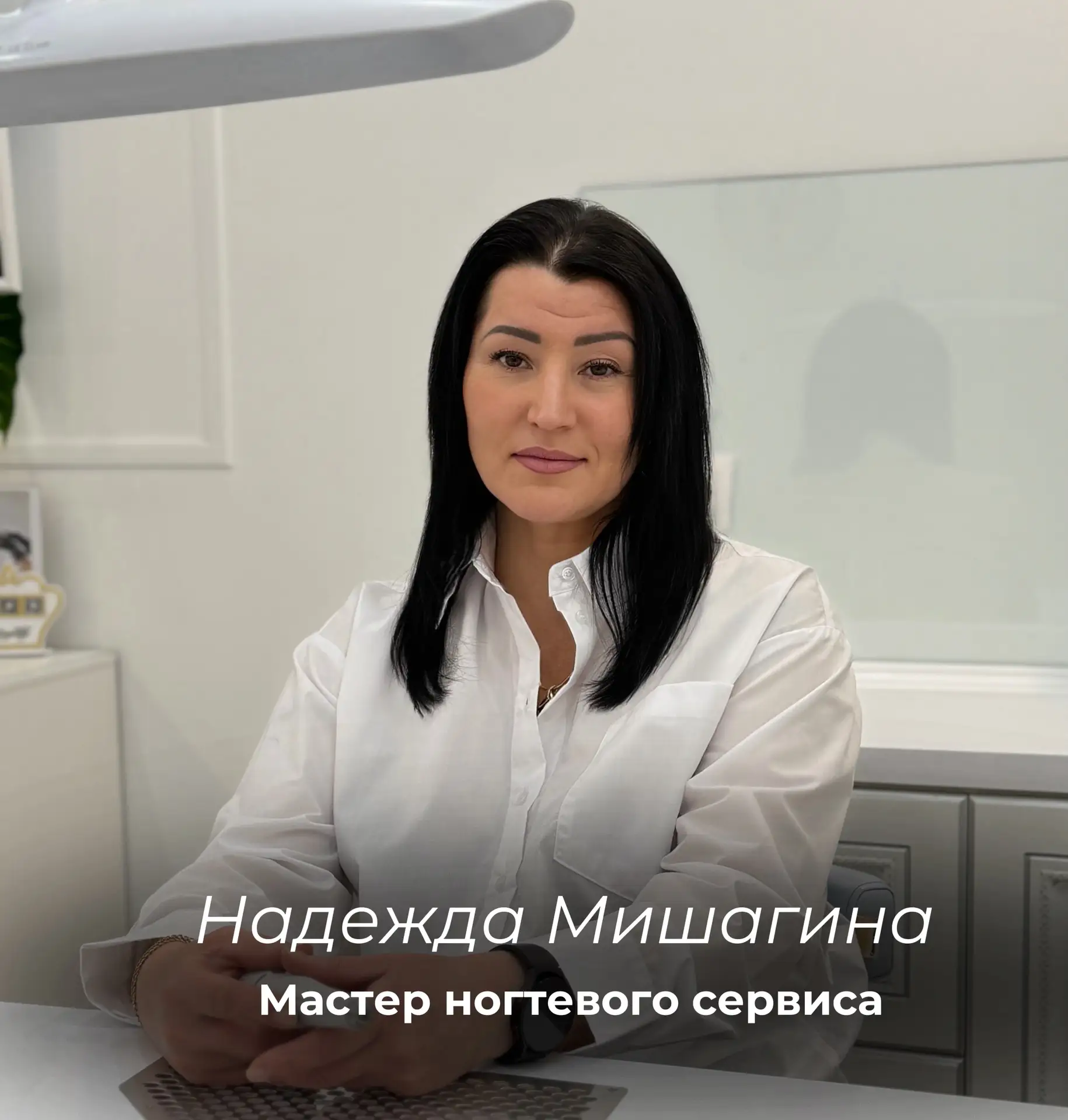 Новости центра «Царица»