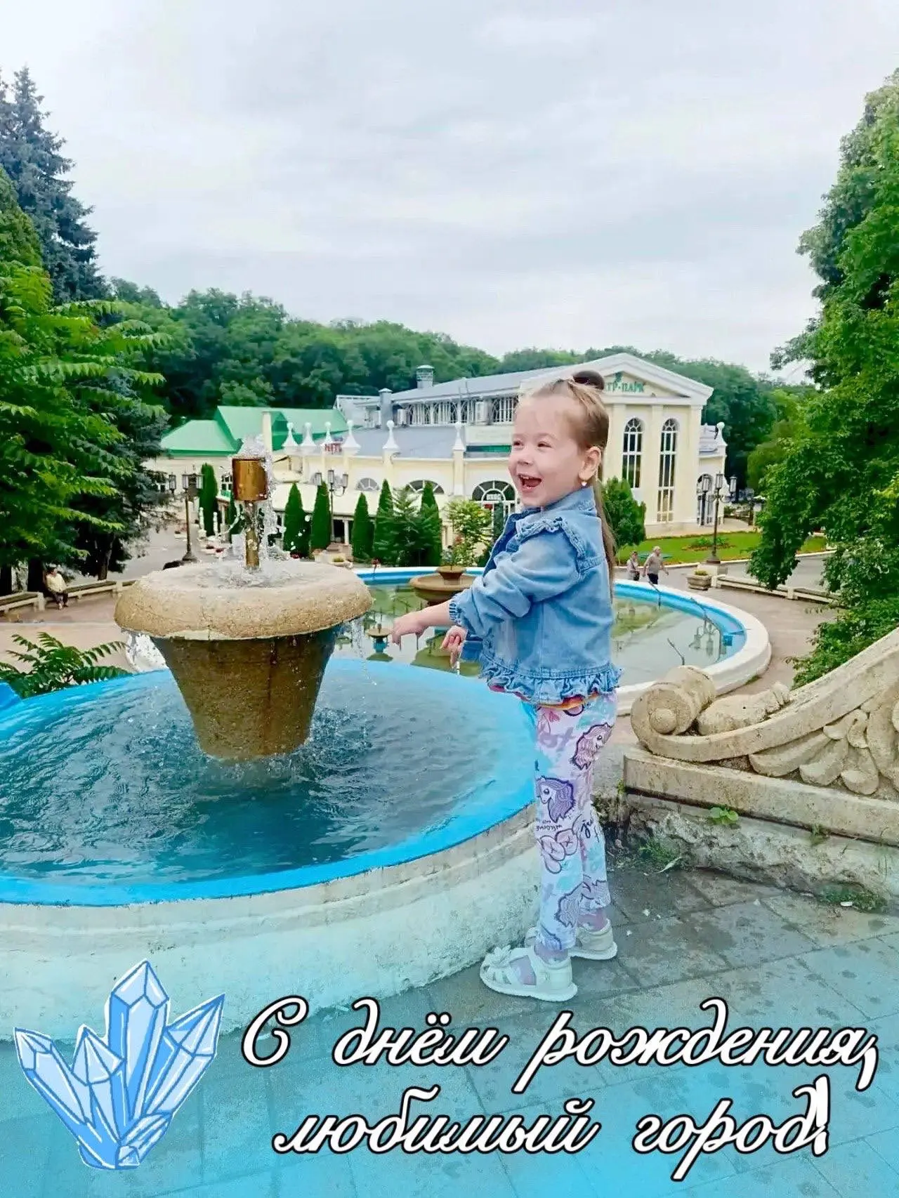 Готовимся к празднику! 💎🎉🎉🎉