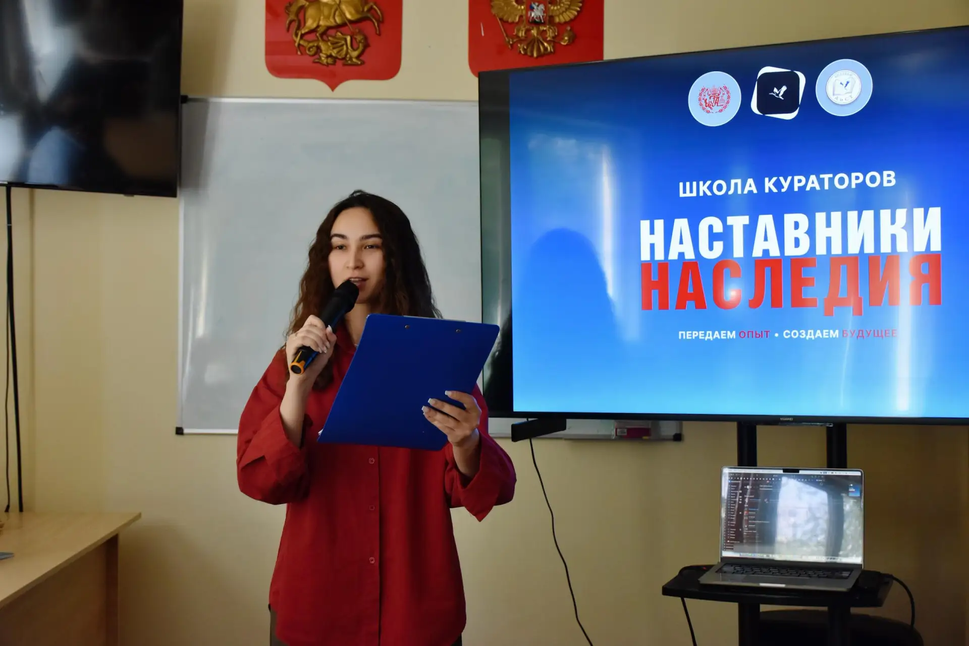Первые наставники. Первый поток. Первый шаг