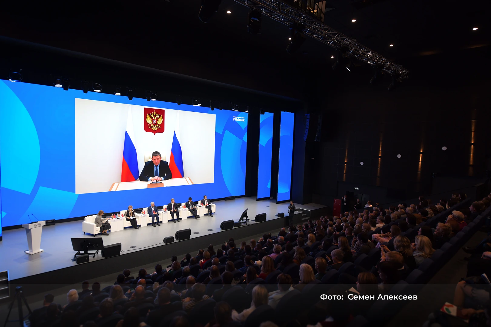 📈 Финансовая грамотность напрямую влияет на развитие регионов России