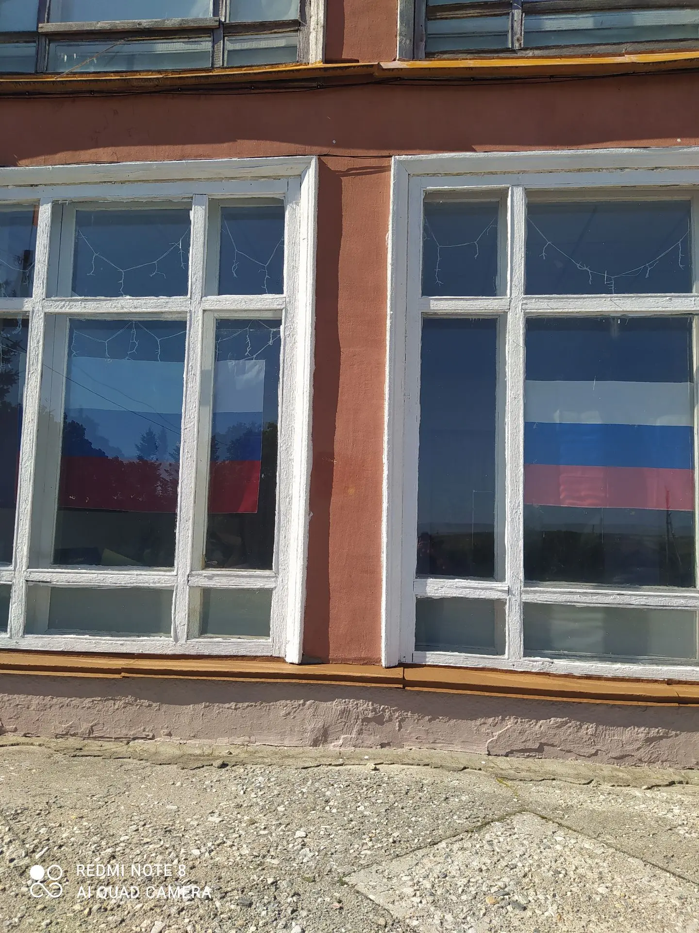 Ежегодно 22 августа в России отмечается День Государственного флага Российской Федераци...