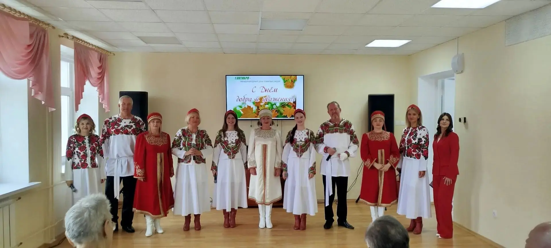 💫 1 октября в КЦСОН ЗАТО г. Североморск Народный самодеятельный коллектив ансамбль пес...