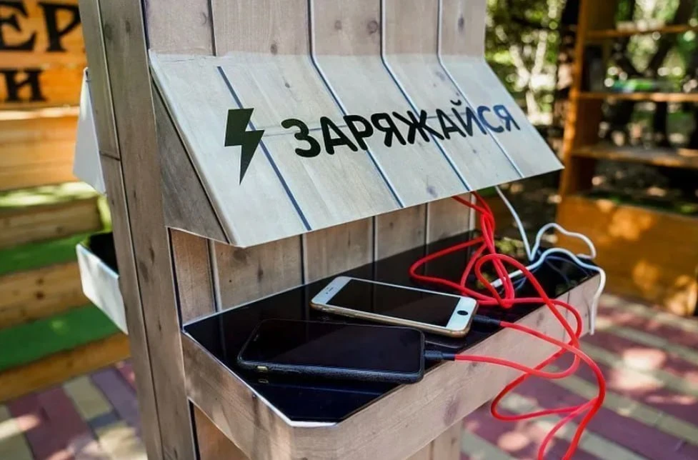 🌟Адреса пунктов подзарядки мобильных устройств:⚡️📱