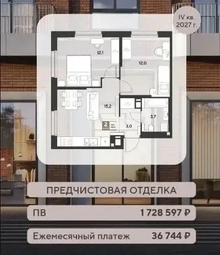 Вы ждете ребенка?