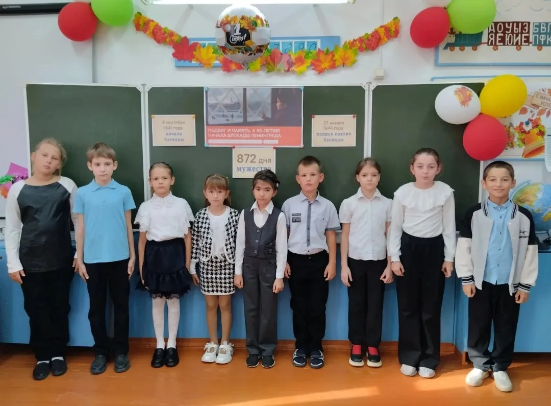 🇷🇺РАЗГОВОРЫ О ВАЖНОМ 🇷🇺