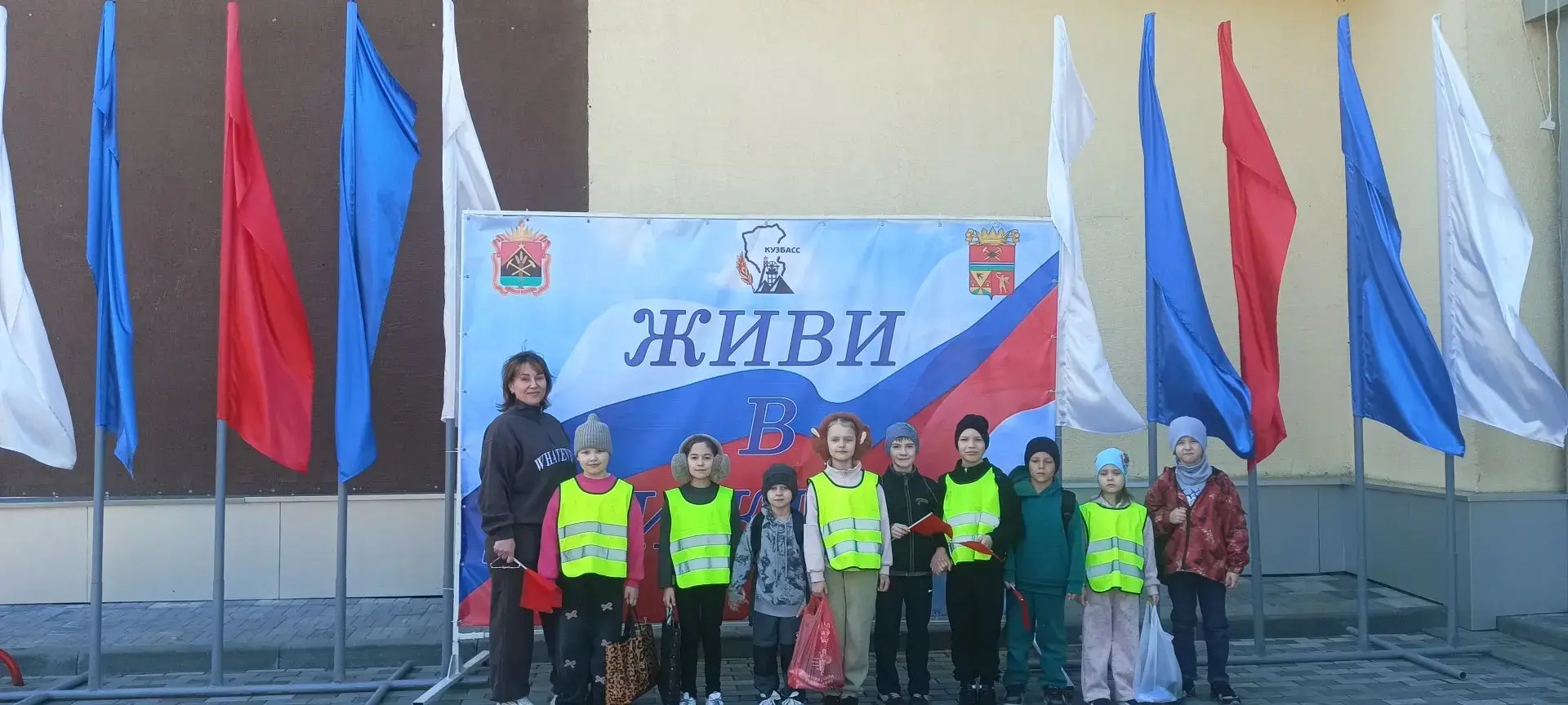 20 мая 2026 г на базе МБУ ДО "СШ" состоялось спортивное мероприятие "Малыши к ГТО готовы!"