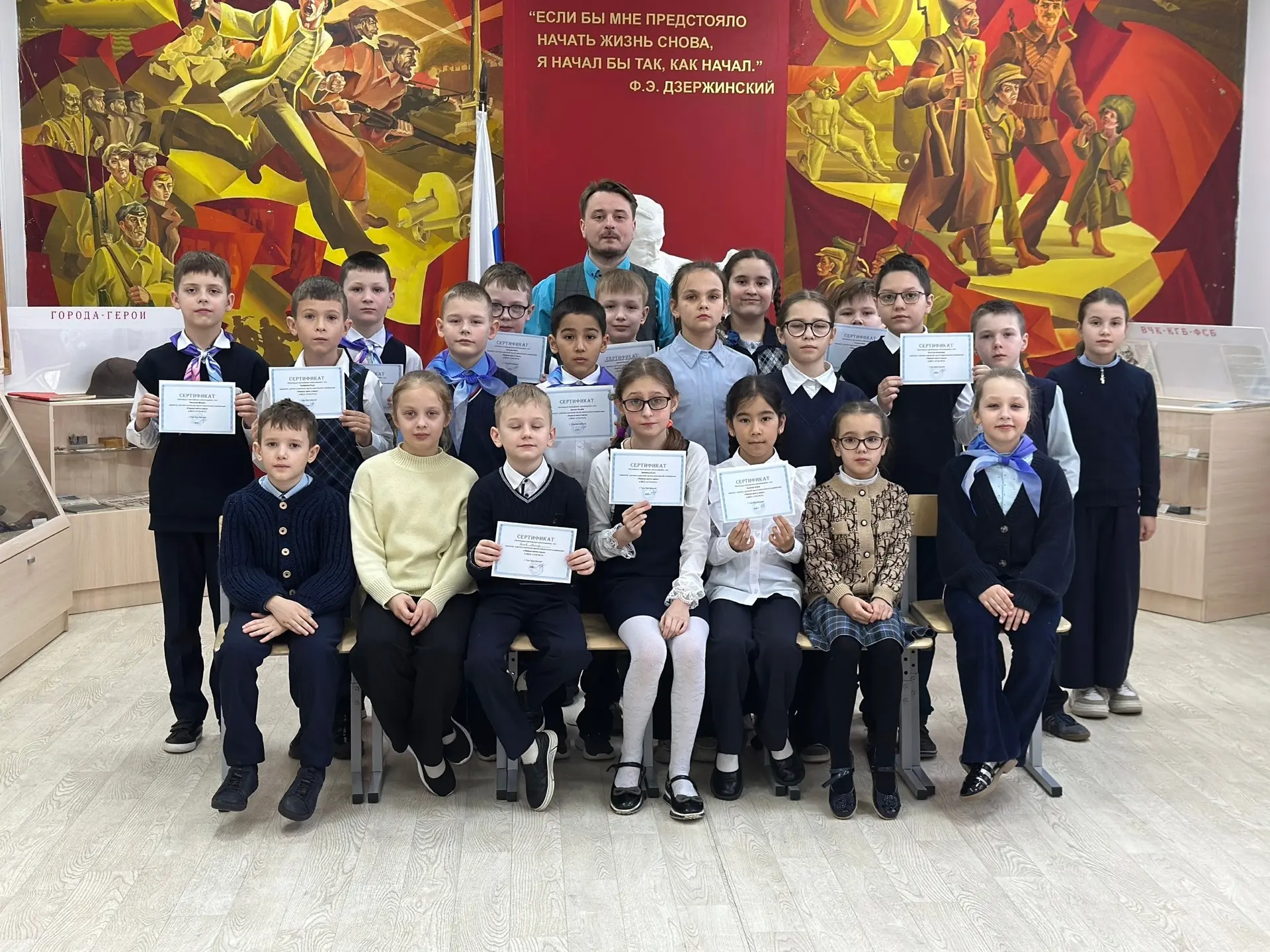 🔬📚 День российской науки в нашей школе 🌟  День российской науки, установленный Указом Президента РФ 