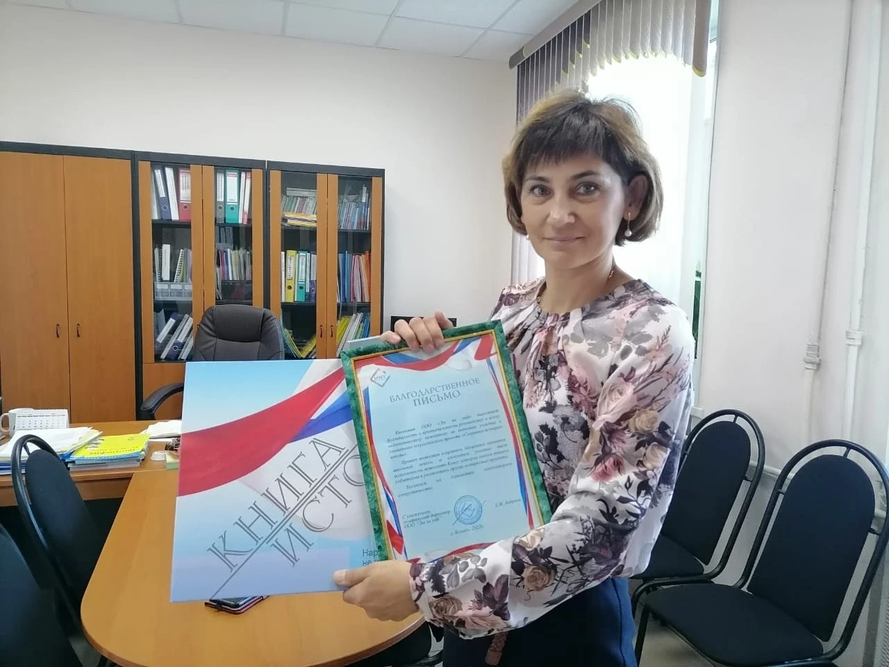 Новый учебный год начинается с новых планов, встреч и важных событий. А ещё это лучшее ...