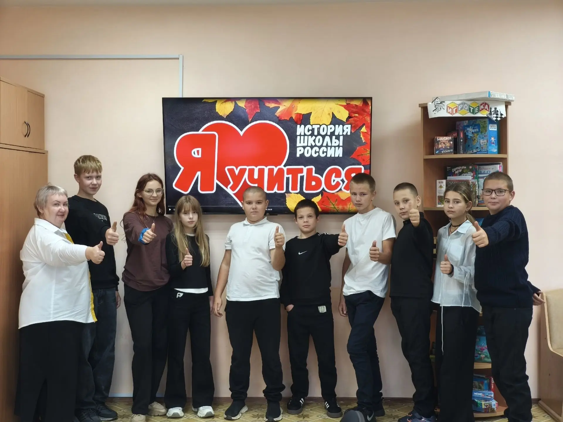 #квиз