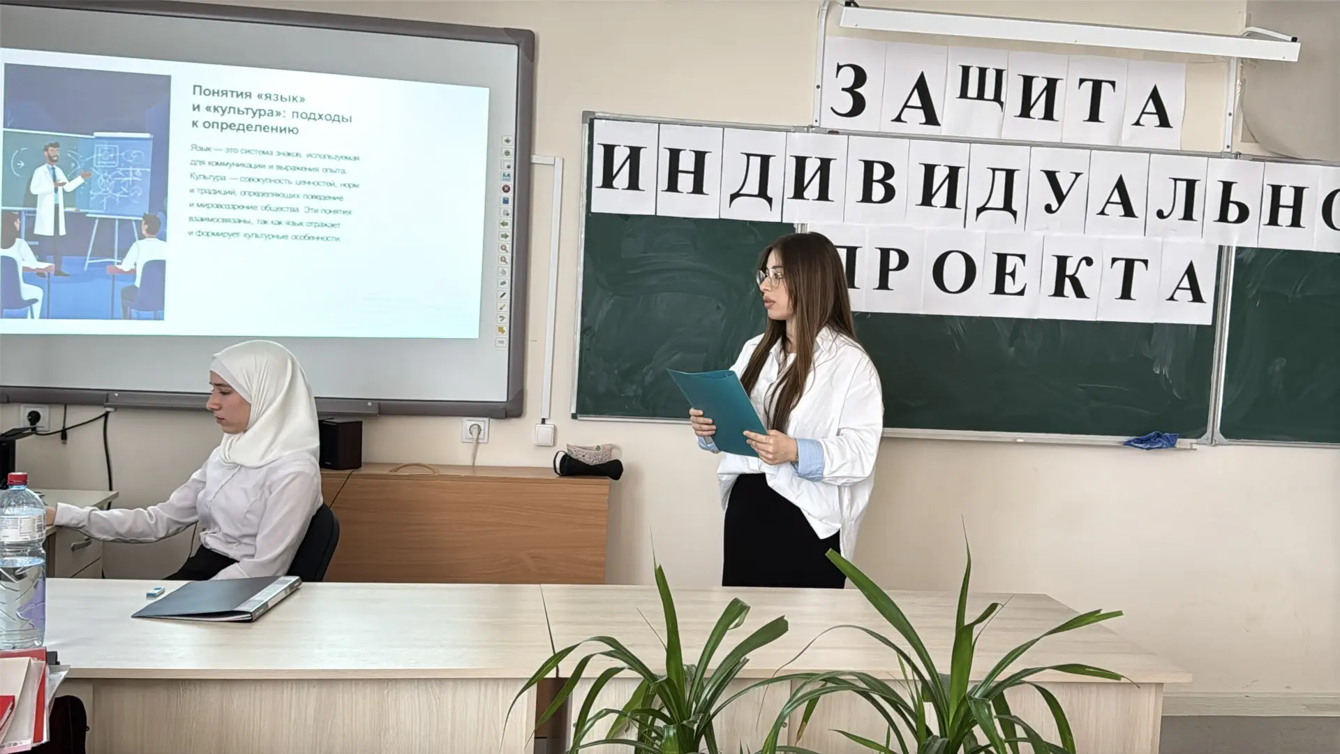 13 мая учащиеся 10-х классов #мбоусош27имАбатаева успешно презентовали комиссии свои пр...