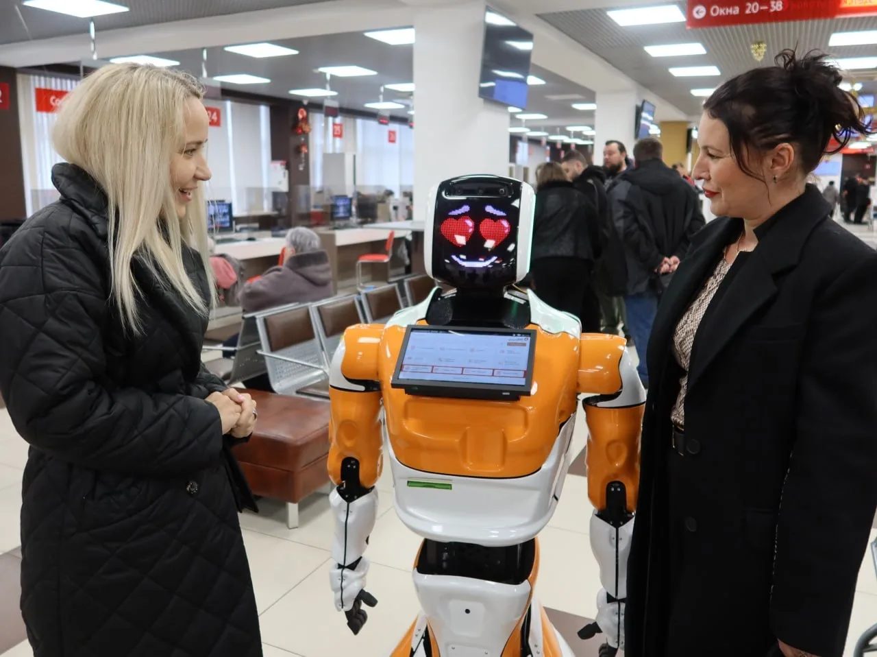 🤖 На работу в МФЦ Подмосковья приняли высокотехнологичного сотрудника  📍 Робот стал сотрудником офис