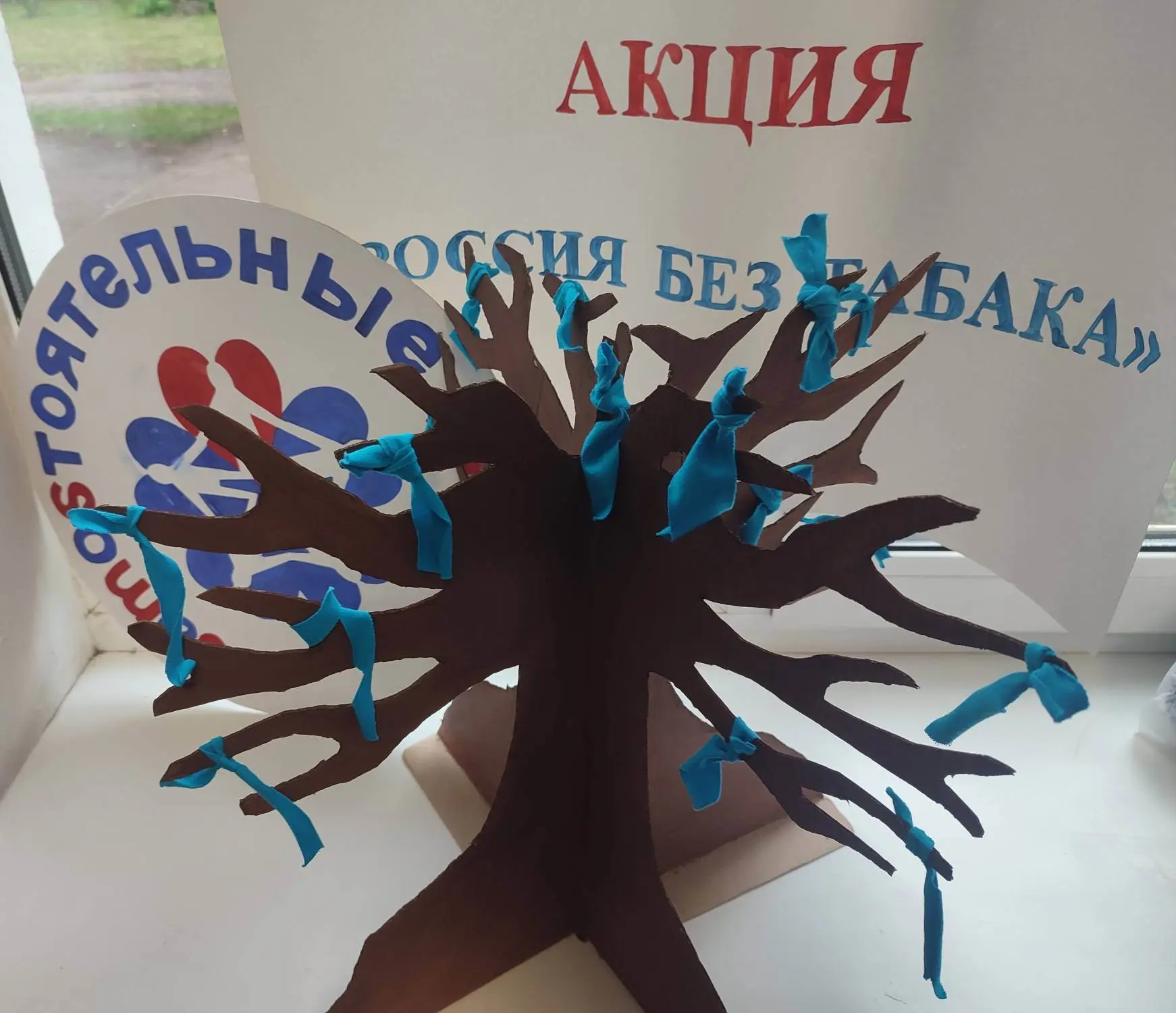 На прошлой неделе среди участников республиканского антинаркотического проекта "SаMоSто...