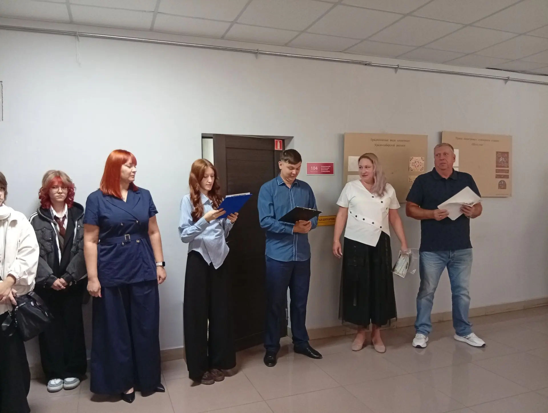 🕞 Старт в новый учебный год!