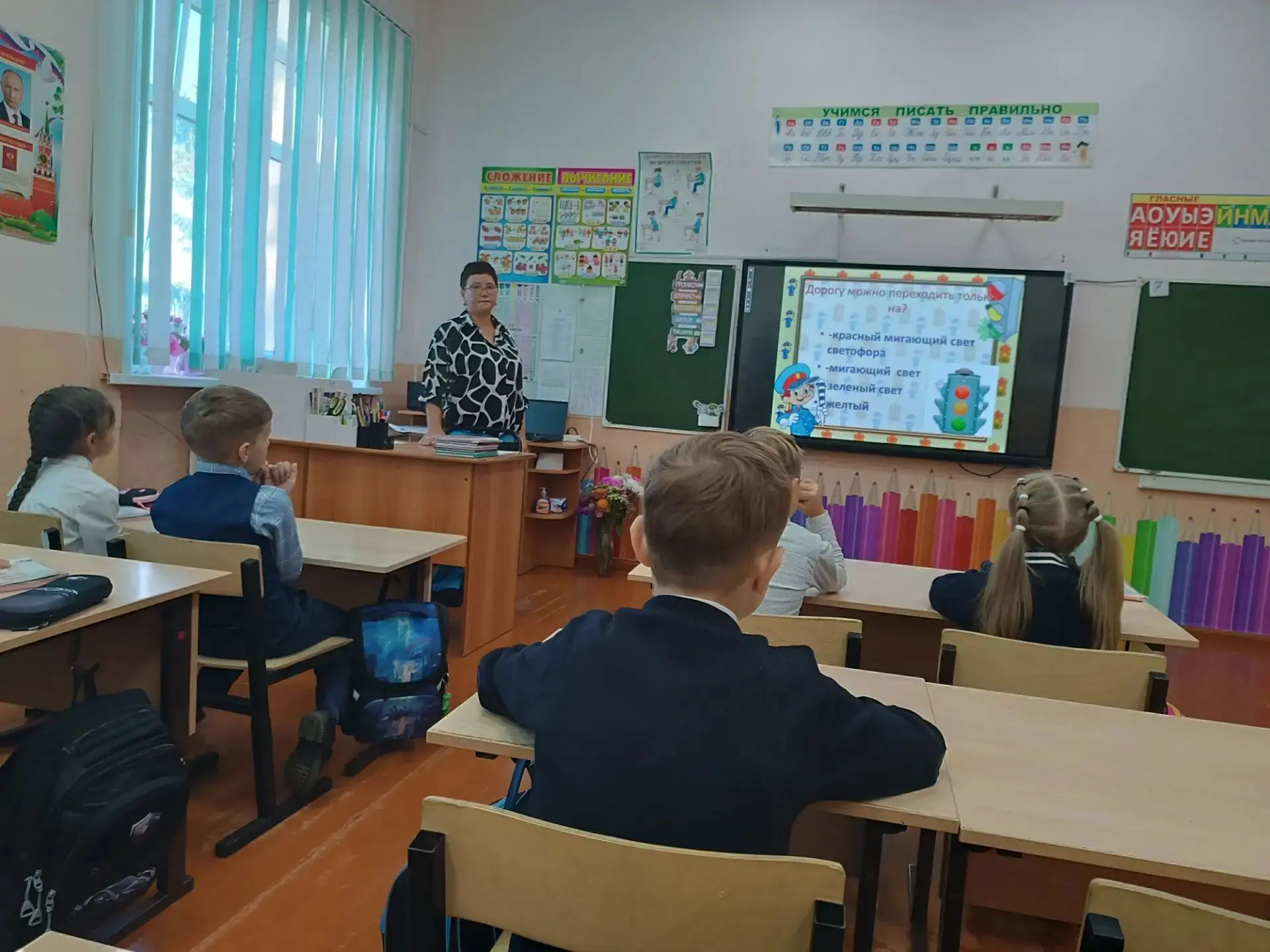 Первое сентября позади, а школа уже живёт по своим правилам — и одно из самых важных — ...