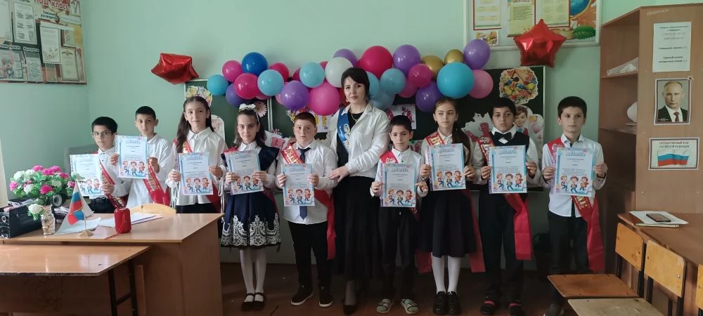 Прощай начальная школа 🏫